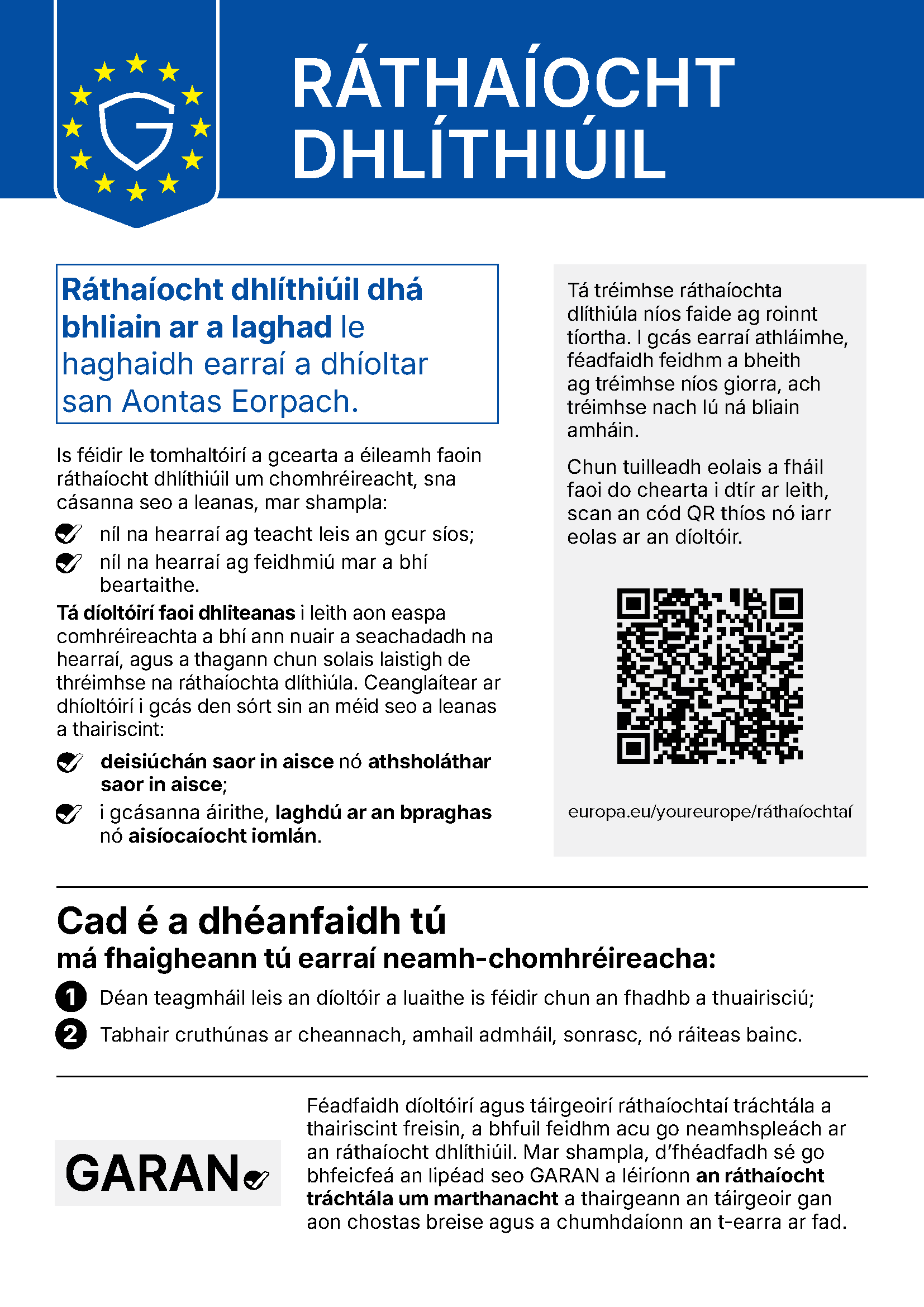 Legal guarantee_notice_GA